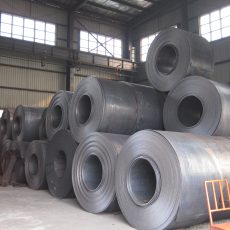 The output of crude steel is reduced